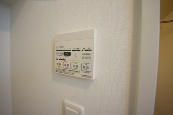 アイルプレミアム千駄木の物件内観写真